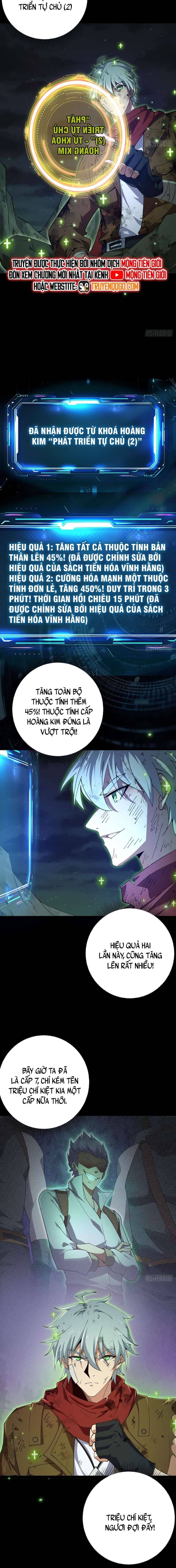 Ta Bắt Đầu Thành Thần Tại Tận Thế - chap11 - Trang 15